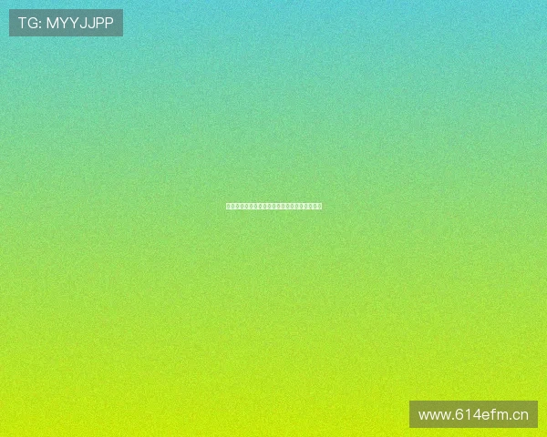 奇异果体育全程直播足球赛事免费观看平台推荐